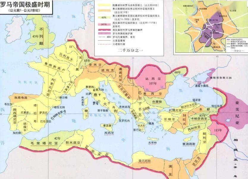 意大利首都羅馬_羅馬是意大利首都_意大利首都羅馬有什么美稱
