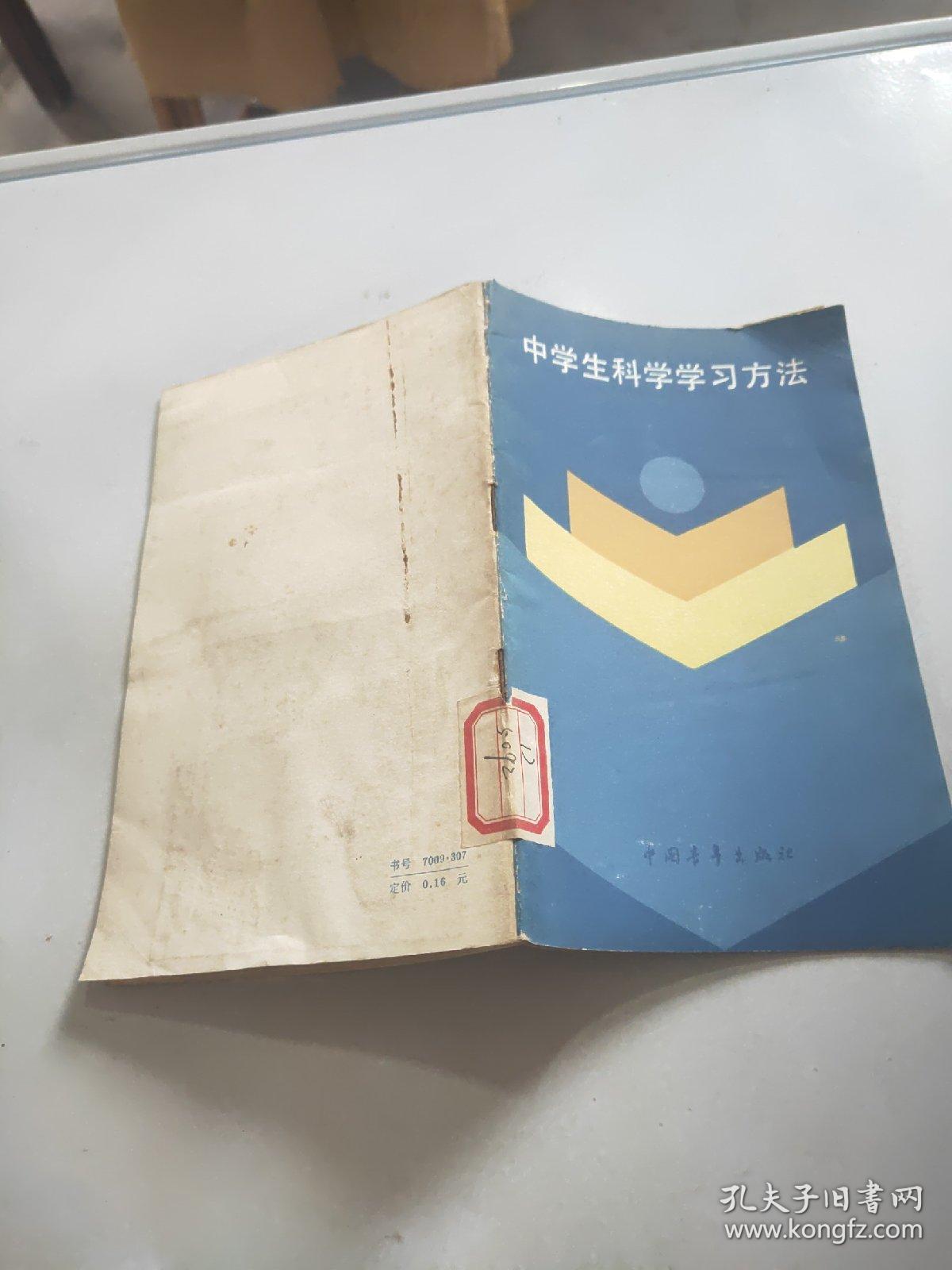 密涅瓦大學教育部認可嗎_密涅瓦大學_密涅瓦大學課程