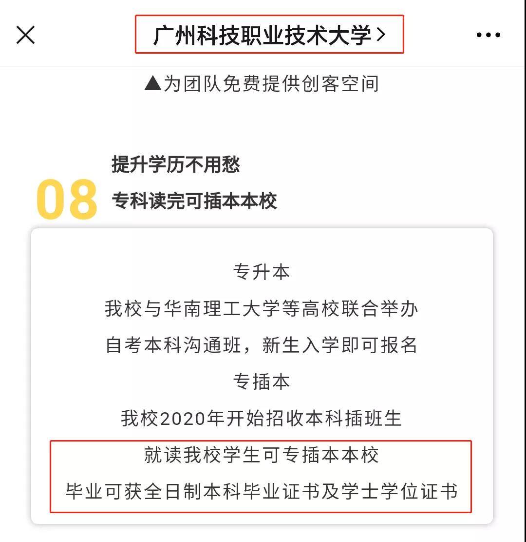 注冊(cè)設(shè)備工程師考試題型_注冊(cè)設(shè)備工程師考試_注冊(cè)設(shè)備師考試科目