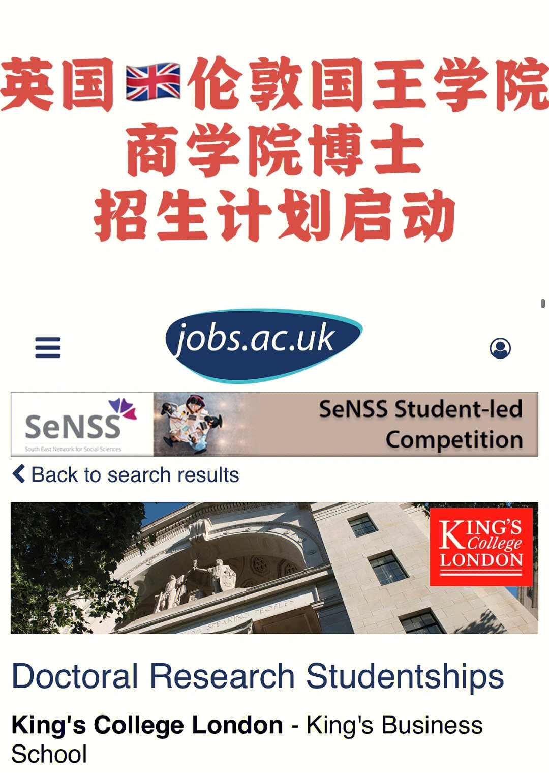 上海紐約大學學校_分校上海紐約大學好嗎_紐約大學上海分校