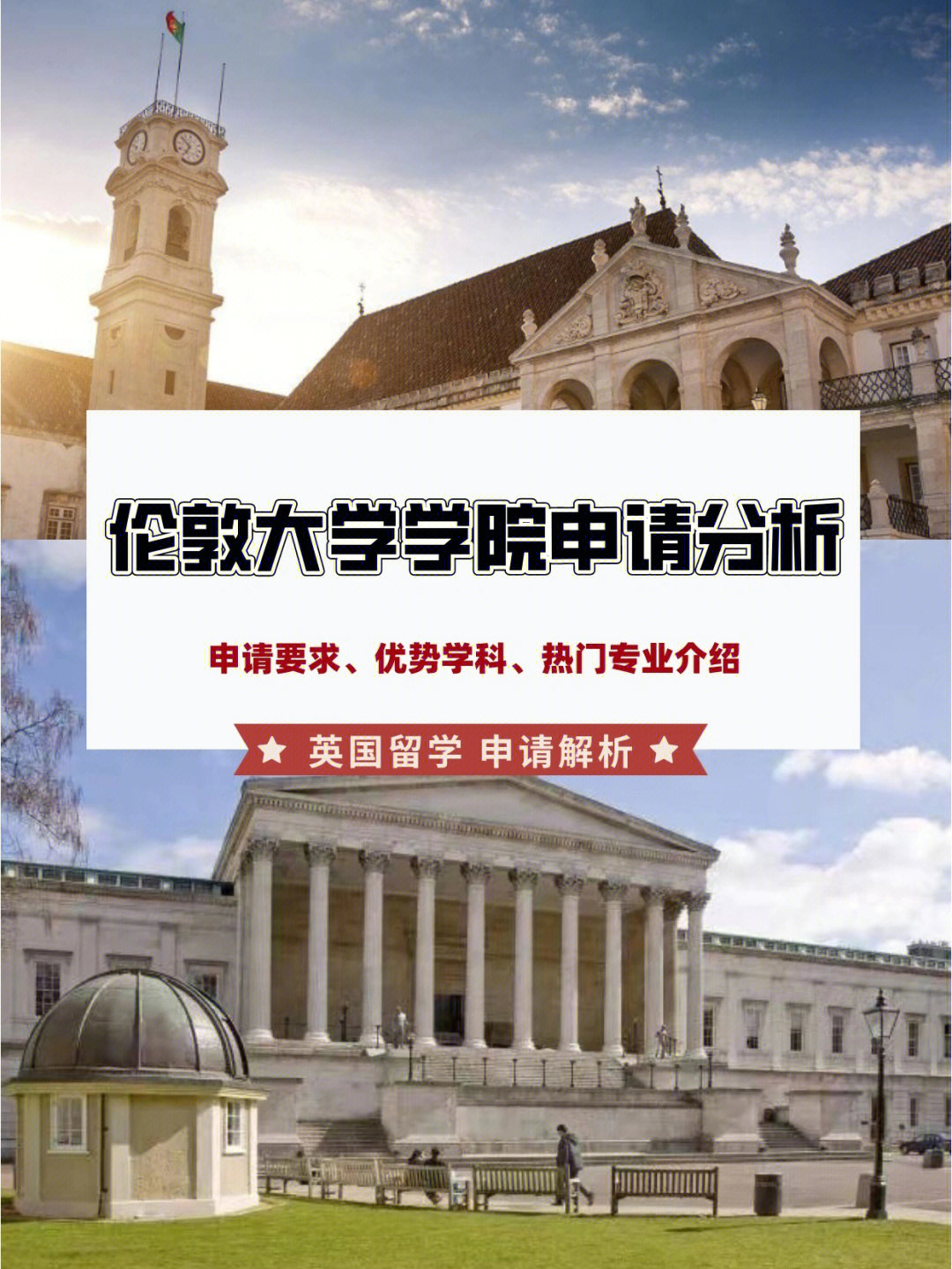 紐約大學上海分校_分校上海紐約大學好嗎_上海紐約大學學校