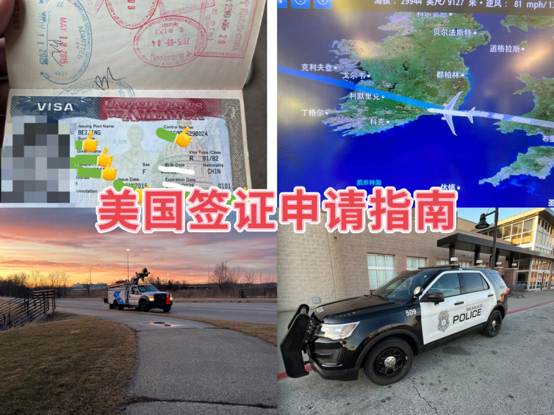 加拿大卡車司機_卡車司機加拿大_加拿大卡車司機移民項目