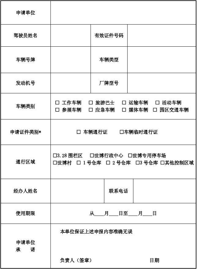 卡車司機加拿大_加拿大卡車司機移民項目_加拿大卡車司機