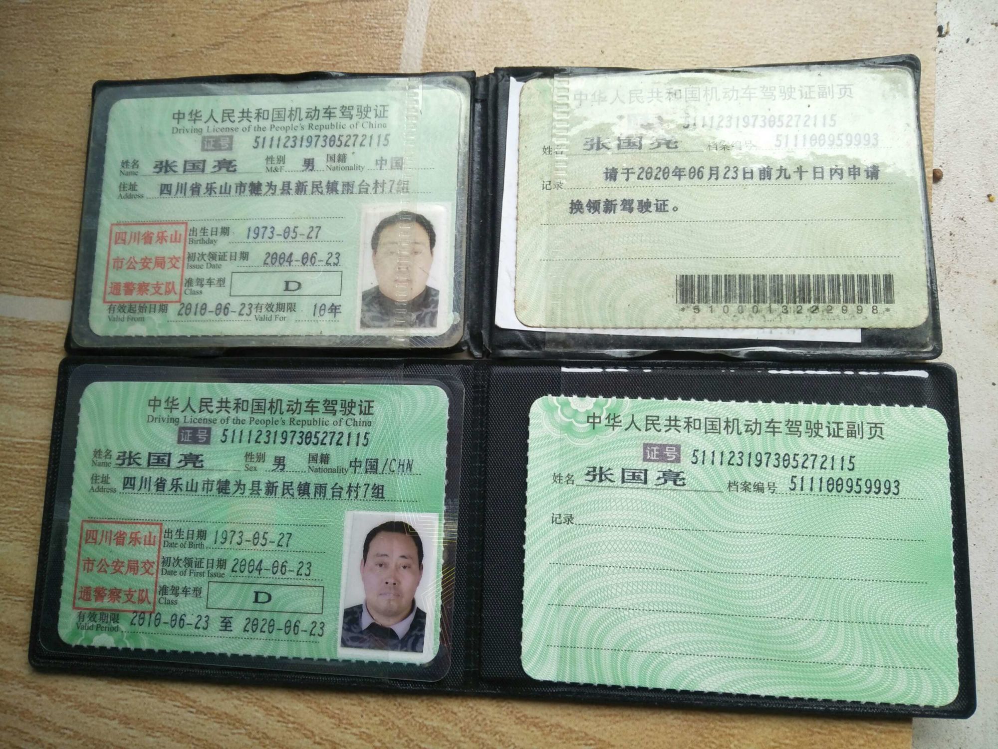卡車司機加拿大_加拿大卡車司機_加拿大卡車司機移民項目