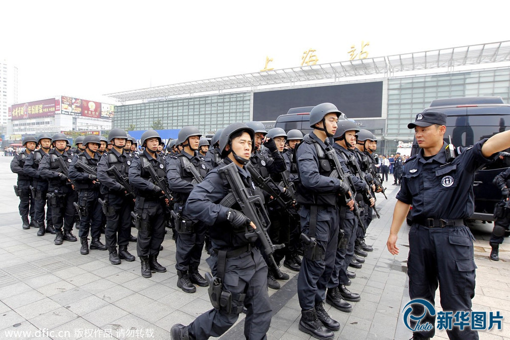 北京警察學院_警察學院北京有哪些_警察學院北京錄取分數線