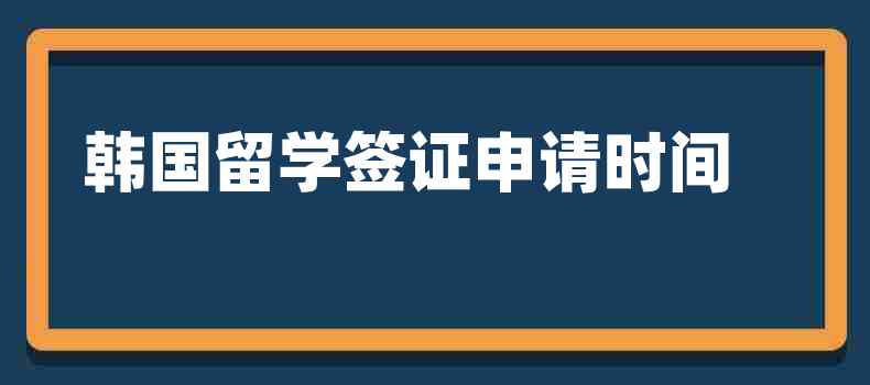 國家信息中心招聘留學生_國家留學信息網_國家留學信息平臺