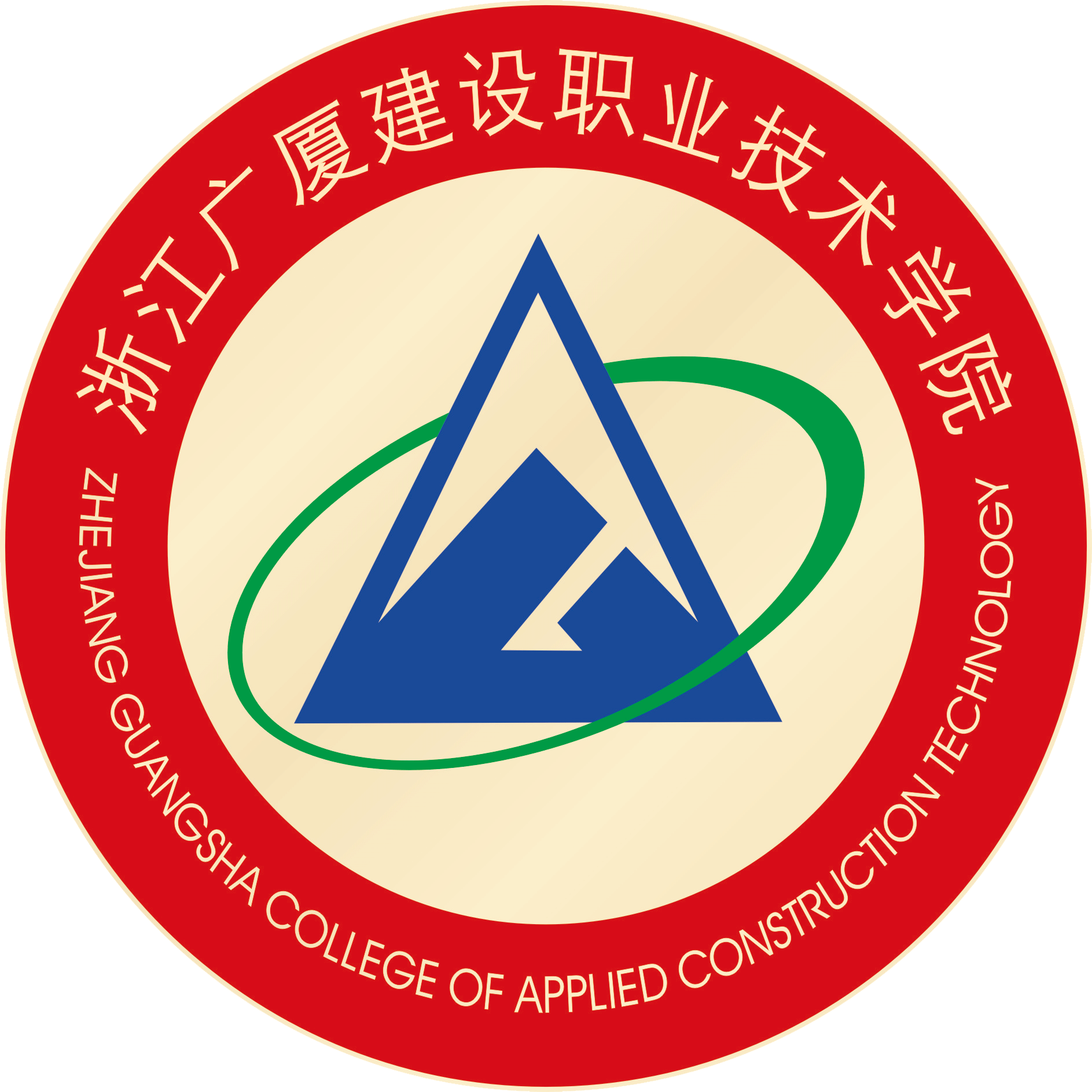 廣廈職業(yè)技術(shù)學院嚴不嚴_廣廈職業(yè)技術(shù)學院嚴不嚴_廣廈職業(yè)技術(shù)學院嚴不嚴