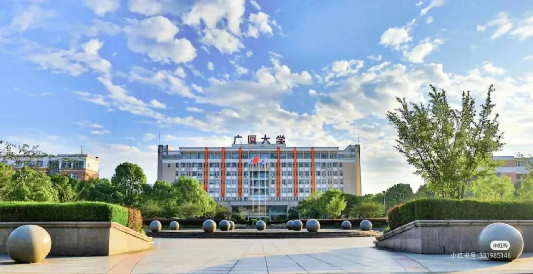 廣廈職業(yè)技術(shù)學院嚴不嚴_廣廈職業(yè)技術(shù)學院嚴不嚴_廣廈職業(yè)技術(shù)學院嚴不嚴