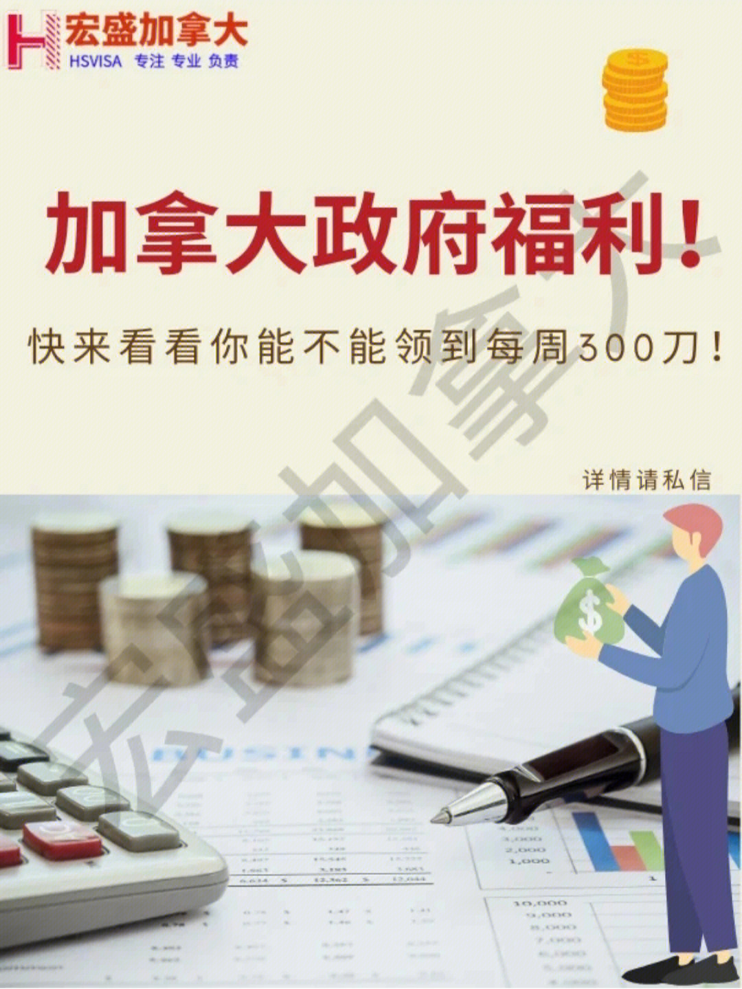 聯邦加拿大能入境嗎_加拿大聯邦多能多_聯邦加拿大能獨立嗎