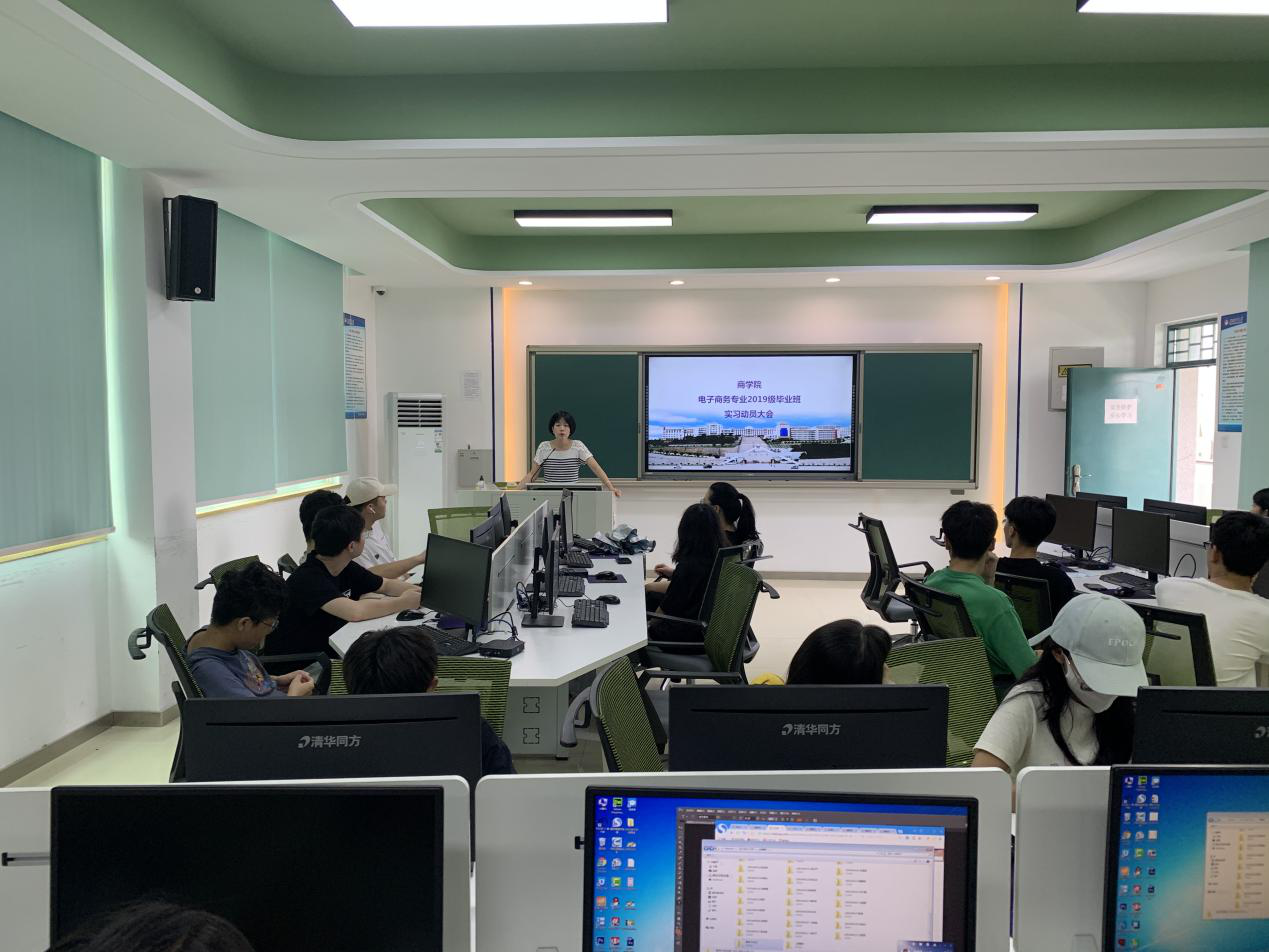 上海電子信息職業(yè)技術(shù)學(xué)院_上海電子信息職業(yè)技術(shù)學(xué)院_上海電子信息職業(yè)技術(shù)學(xué)院