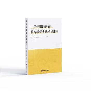 南財大紅山學院怎么樣_南京財經大學紅山學院分數線_南財紅山學院今年分數線
