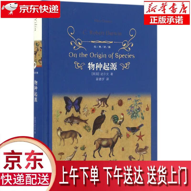 劍橋大學圖書館_劍橋大學圖書館藏書_劍橋大學圖書館對外開放嗎