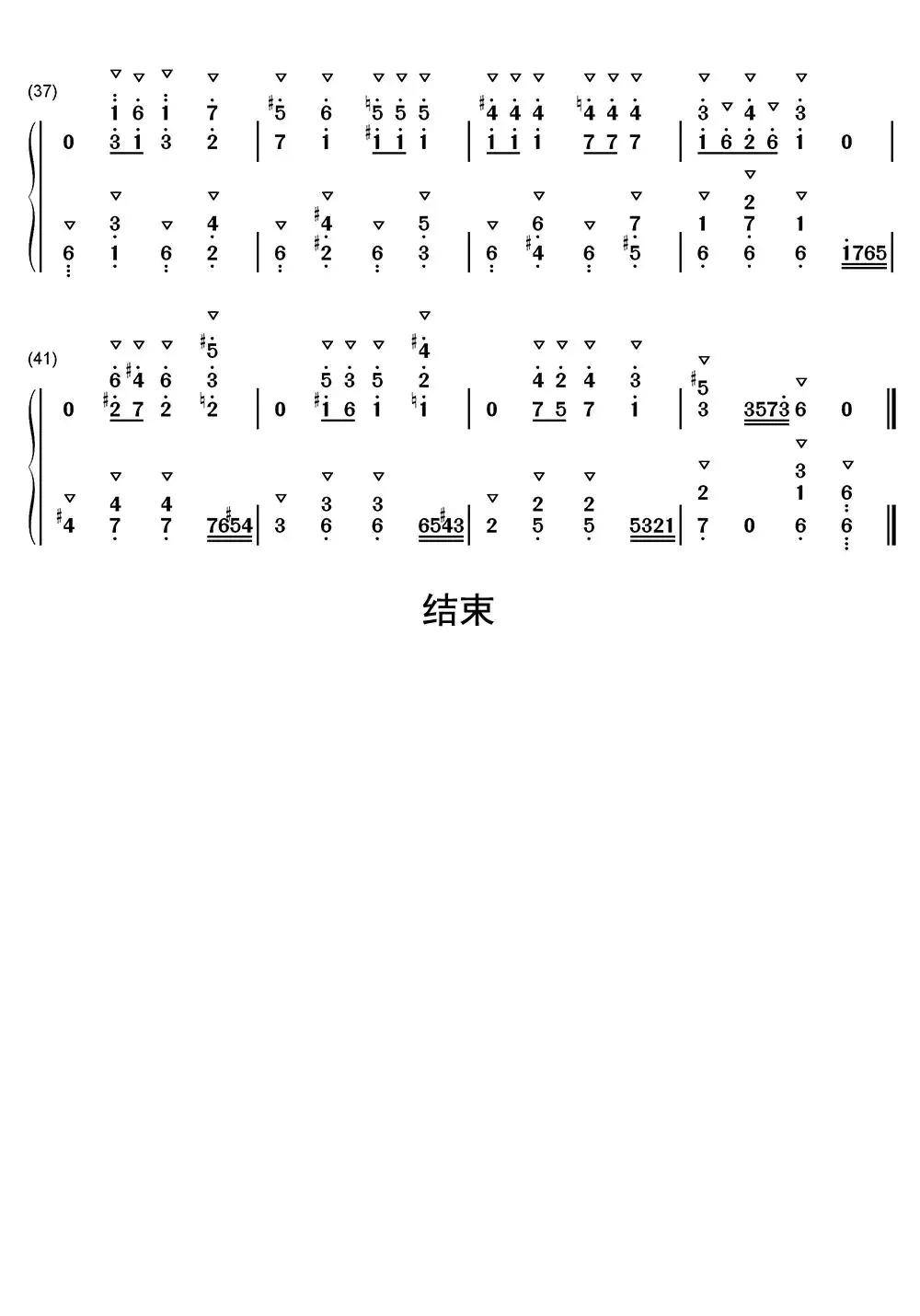 愛爾蘭踢踏舞蹈團_愛爾蘭踢踏舞分解動作_愛爾蘭踢踏舞