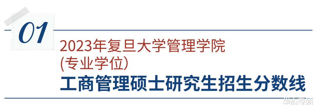 清華國立大學申請交換生的條件_清華國立大學臺灣_國立清華大學