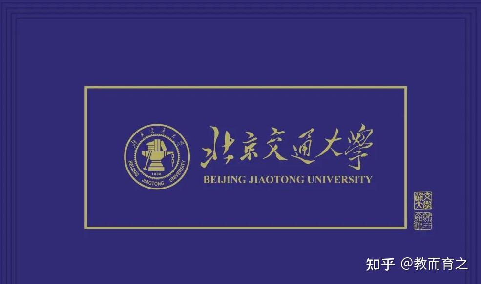 山西交通學(xué)院職業(yè)技術(shù)學(xué)院官網(wǎng)_山西交通職業(yè)技術(shù)學(xué)院_山西交通職業(yè)技術(shù)學(xué)院改名為