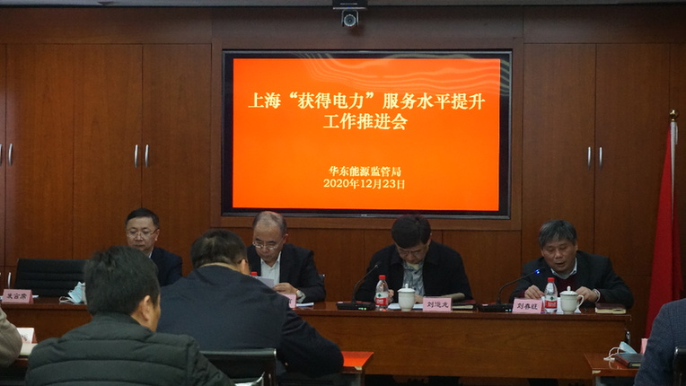 華北科技電子學院_華北電力大學科技學院官網(wǎng)首頁_華北電力大學科技學院