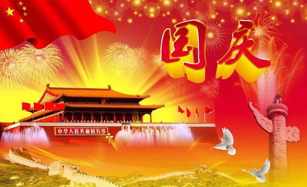 新西蘭的詩句_贊新西蘭慶節的優美句子_描寫新西蘭的美句