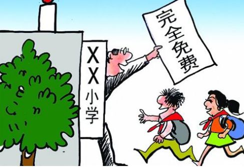 加拿大留學生_加拿大留學生活費_加拿大留學生申請楓葉卡條件