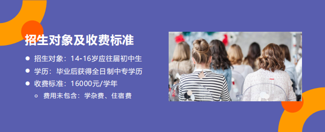 加拿大留學生_加拿大留學生申請楓葉卡條件_加拿大留學生活費