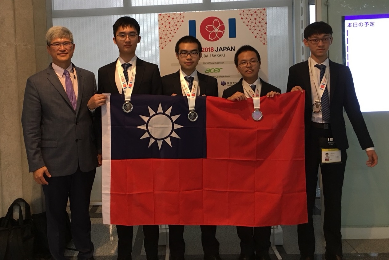 國立臺(tái)灣大學(xué)_國立臺(tái)灣大學(xué)qs_國立臺(tái)灣大學(xué)排名世界排名