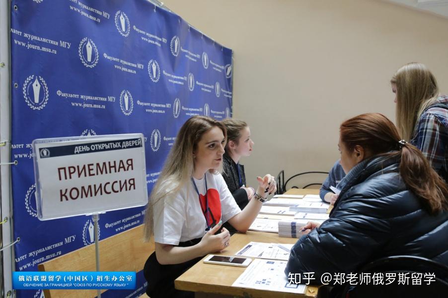 卡拉奇兄弟創立的學院_卡拉奇大學_卡拉奇大學在巴基斯坦排名