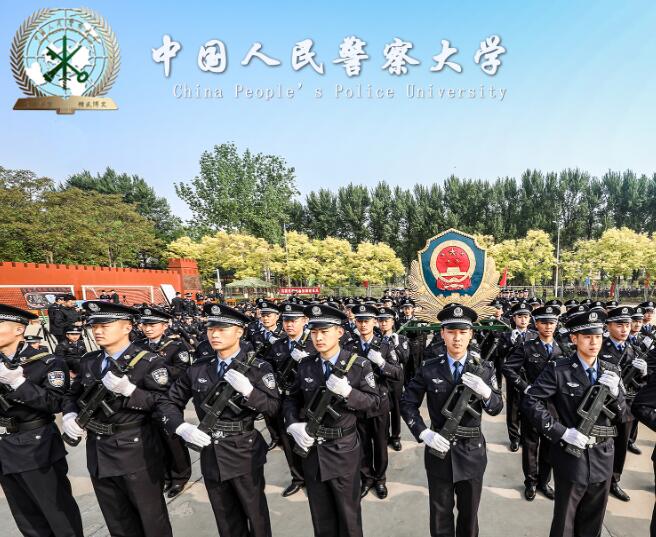 南京森林警察學院視頻播放_南京森林警官學院吧_南京森林警官學院