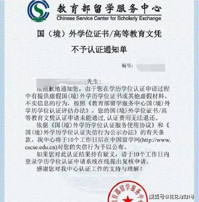 國內(nèi)大學(xué)留學(xué)預(yù)科_國內(nèi)留學(xué)預(yù)科_留學(xué)預(yù)科在國內(nèi)還是在國外好