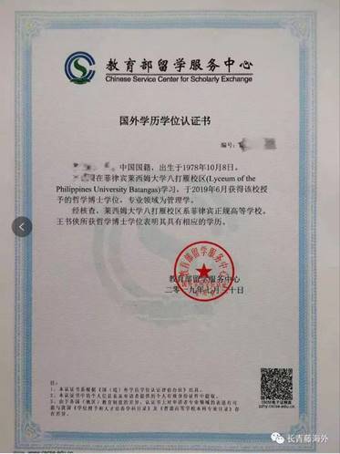 國內(nèi)留學(xué)預(yù)科_國內(nèi)大學(xué)留學(xué)預(yù)科_留學(xué)預(yù)科在國內(nèi)還是在國外好