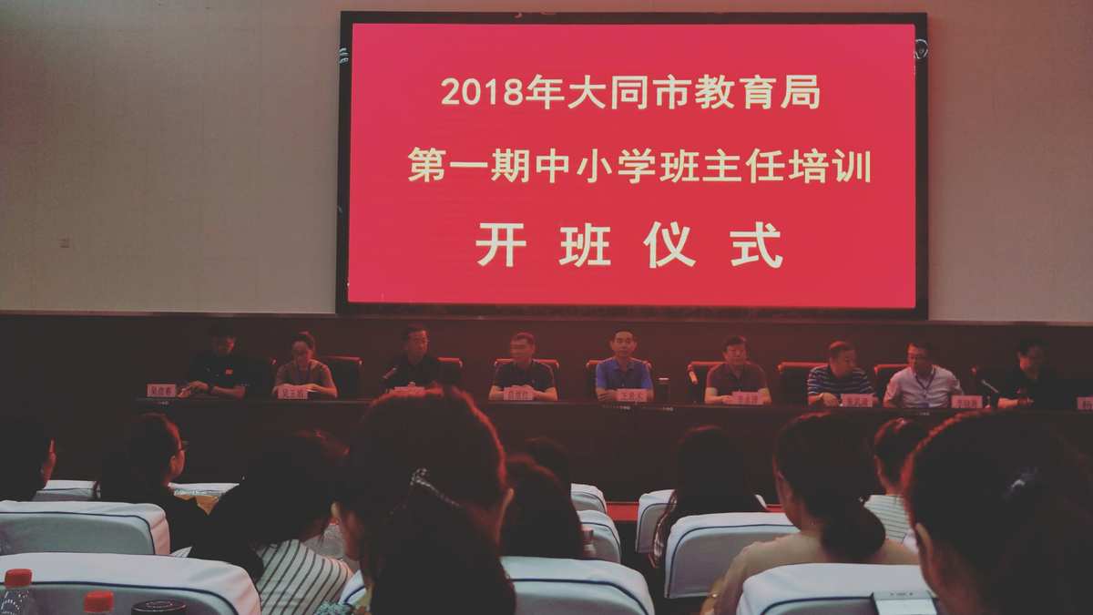 上海教育資源庫_上海資源教育網(wǎng)登錄入口_上海教育資源網(wǎng)