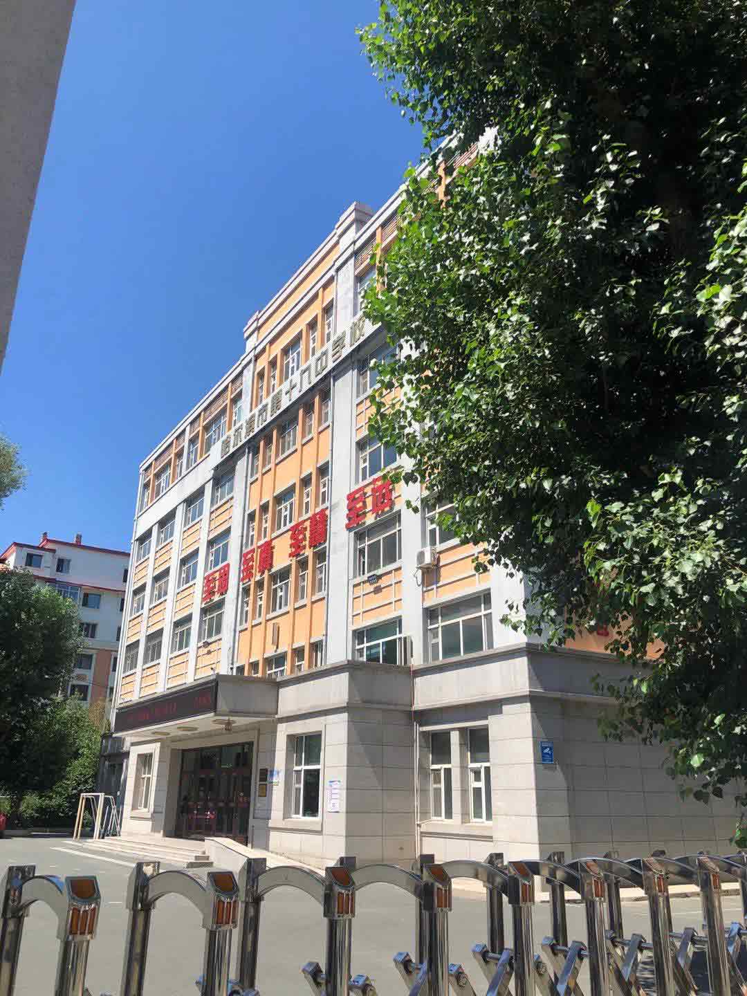 遼源市職業(yè)技術(shù)學(xué)院_遼源職業(yè)技術(shù)學(xué)院的_遼源職業(yè)技術(shù)學(xué)院師資力量