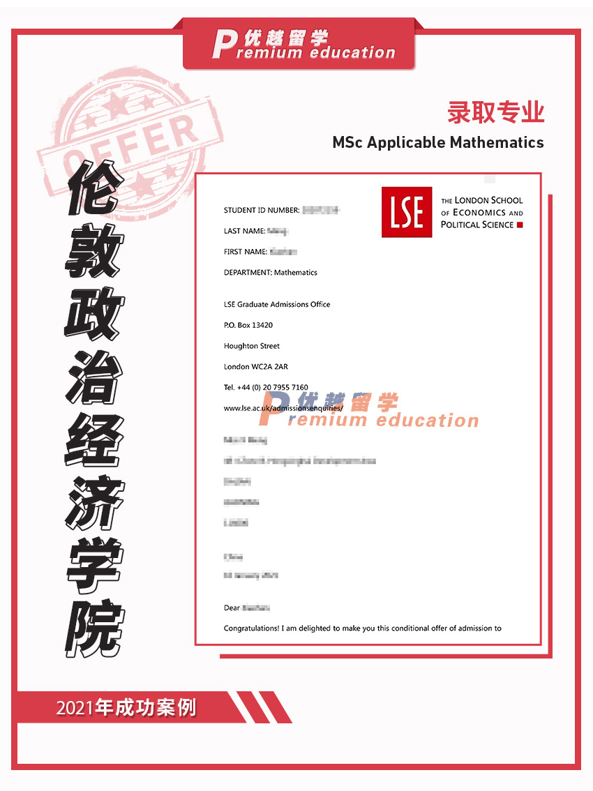 伯明翰大學(xué)商學(xué)院含金量_大學(xué)伯明翰商科怎么樣_伯明翰大學(xué)商科