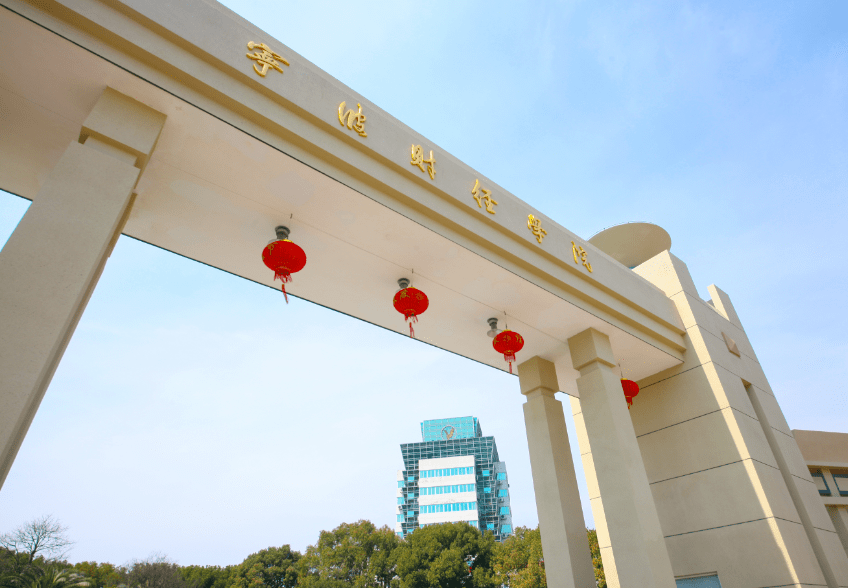 廣州商學院三水分校_廣東三水商學院地址_廣東商學院三水校區(qū)