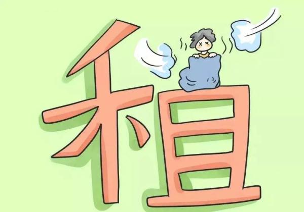 好的租房網站_租房的網站那些好_大家推薦下有什么好的租房網站