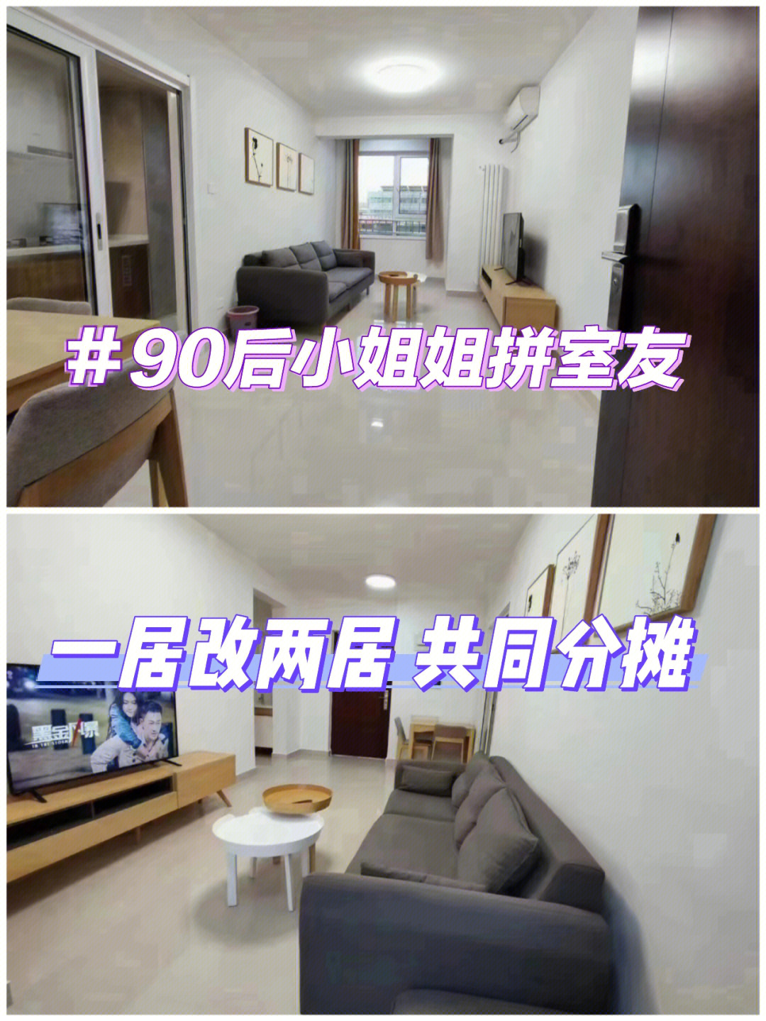 大家推薦下有什么好的租房網站_好的租房網站_租房的網站那些好