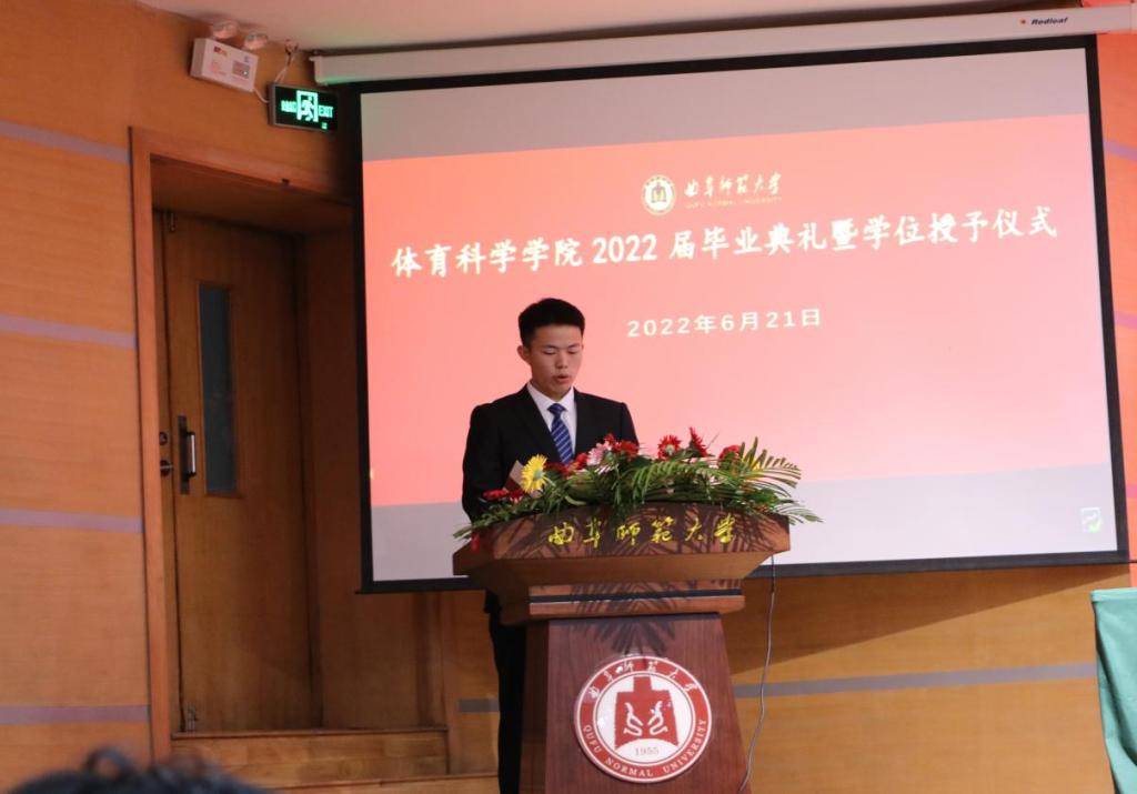 揚州大學注冊中心_揚州大學注冊地址_揚州注冊入學的大專