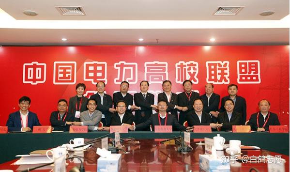 東北電力大學里的專科_東北電力大學的專科專業_東北電力大學專科