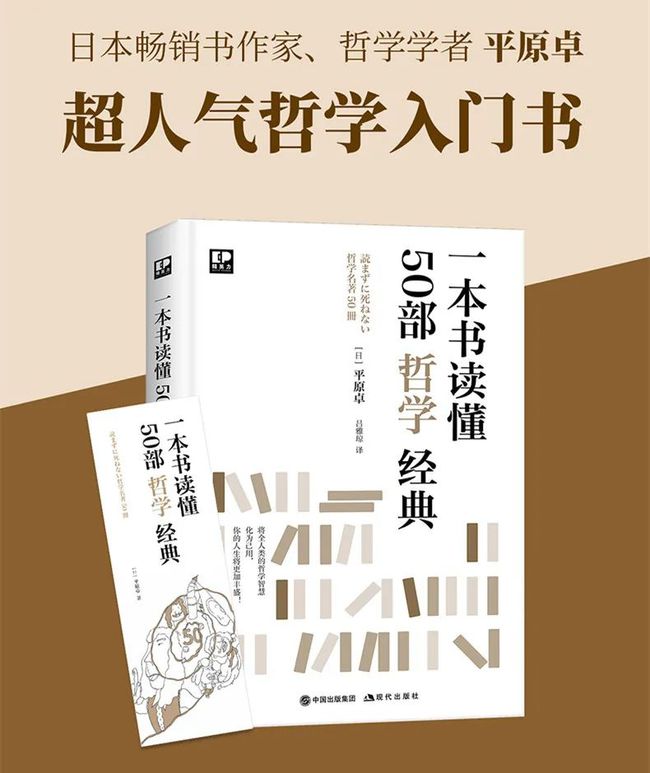 網易哈佛幸福課_哈佛幸福課主講人_哈佛公開課幸福課下載