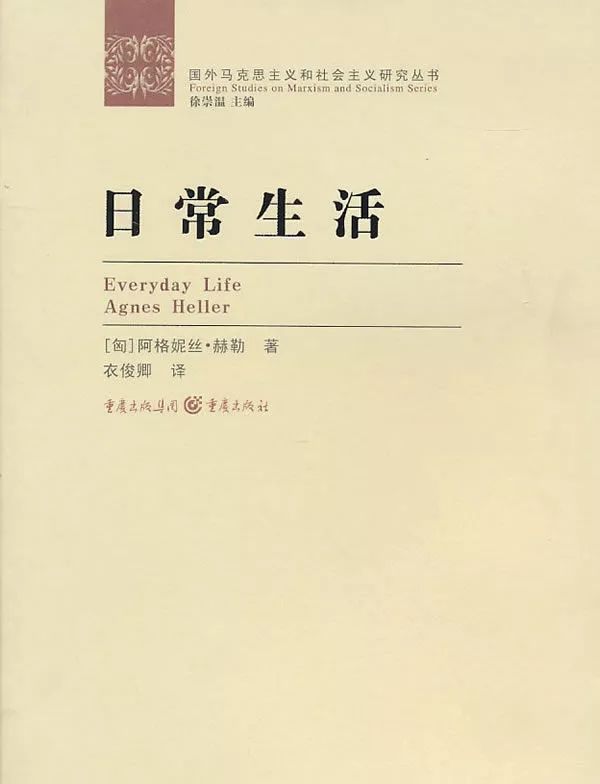 哈佛公開課幸福課下載_網易哈佛幸福課_哈佛幸福課主講人