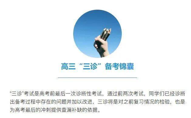 廣東延遲開學2023_浙江延遲開學2023_2023延遲開學