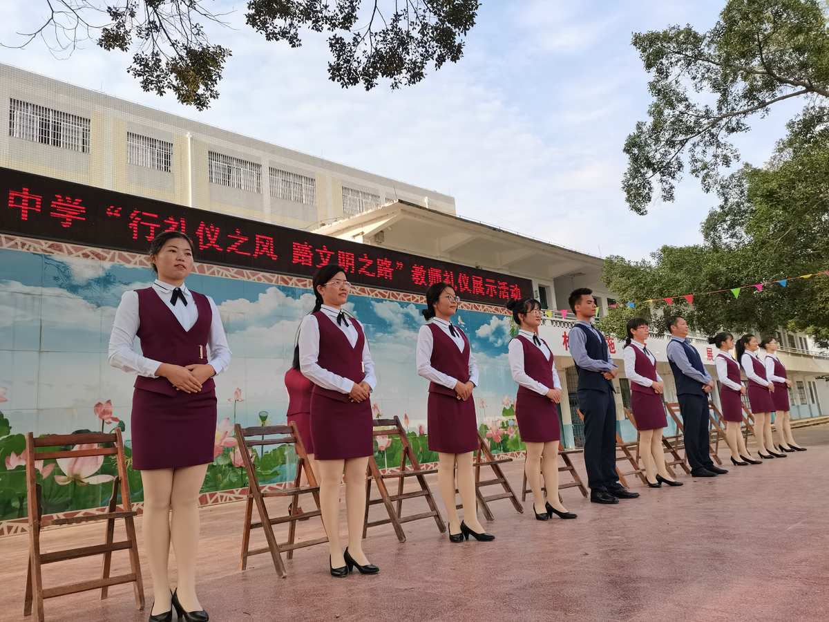 禮儀培訓(xùn)學(xué)院_北京禮儀培訓(xùn)學(xué)校排名_北京禮儀專修學(xué)院