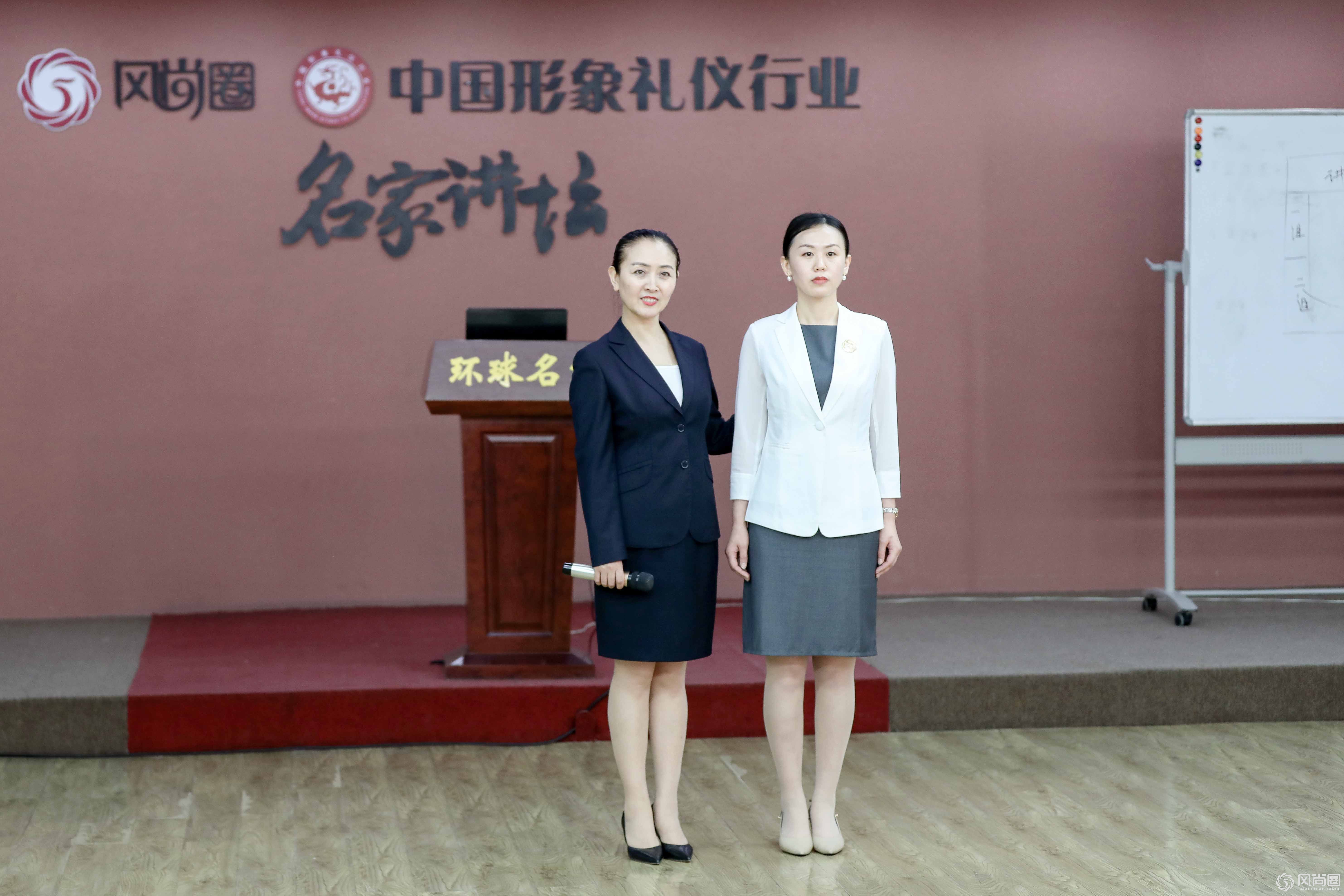 北京禮儀專修學(xué)院_北京禮儀培訓(xùn)學(xué)校排名_禮儀培訓(xùn)學(xué)院