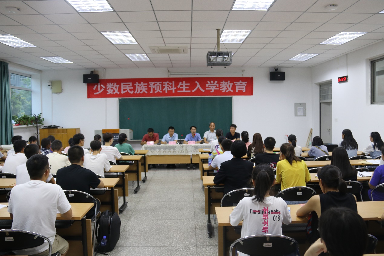報(bào)了預(yù)科班還能報(bào)其他學(xué)校嗎_預(yù)科班什么條件可以報(bào)_預(yù)科班可以報(bào)嗎