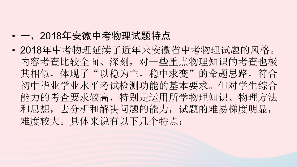 江西高考分數線2028_江西高考分數線202o_2024江西高考分數線