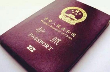 成都簽證中心時間_2023成都簽證中心最新要求_簽證成都最新中心要求2023