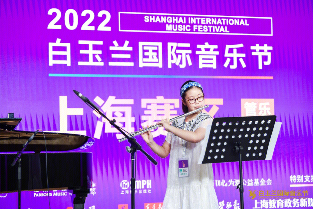 德國音樂節_德國woa音樂節_德國的音樂節