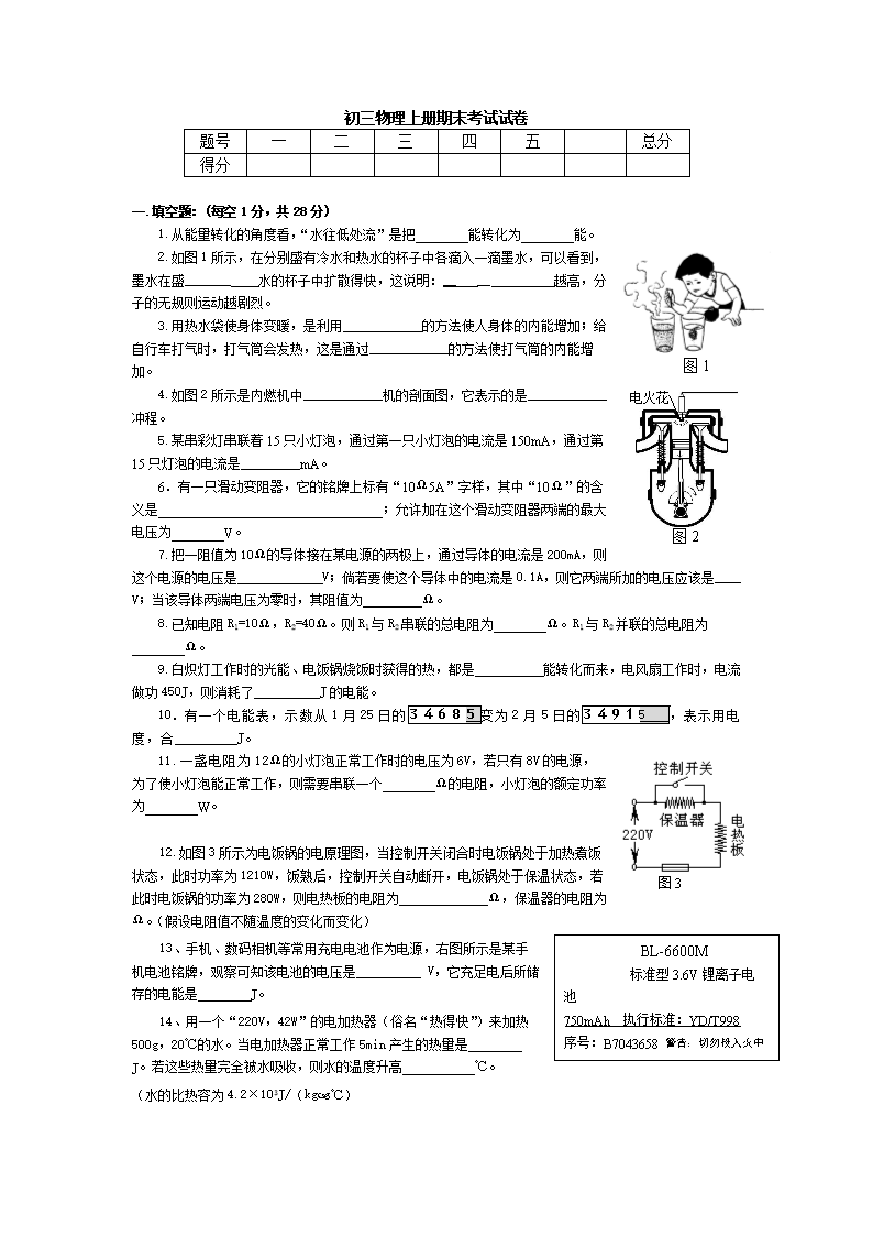 考試Alevel_alevel考試是什么_alevel考試