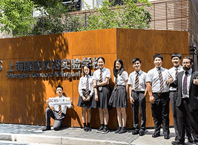 前黃國際分校國際課程班_excel培訓課程班_alevel課程班