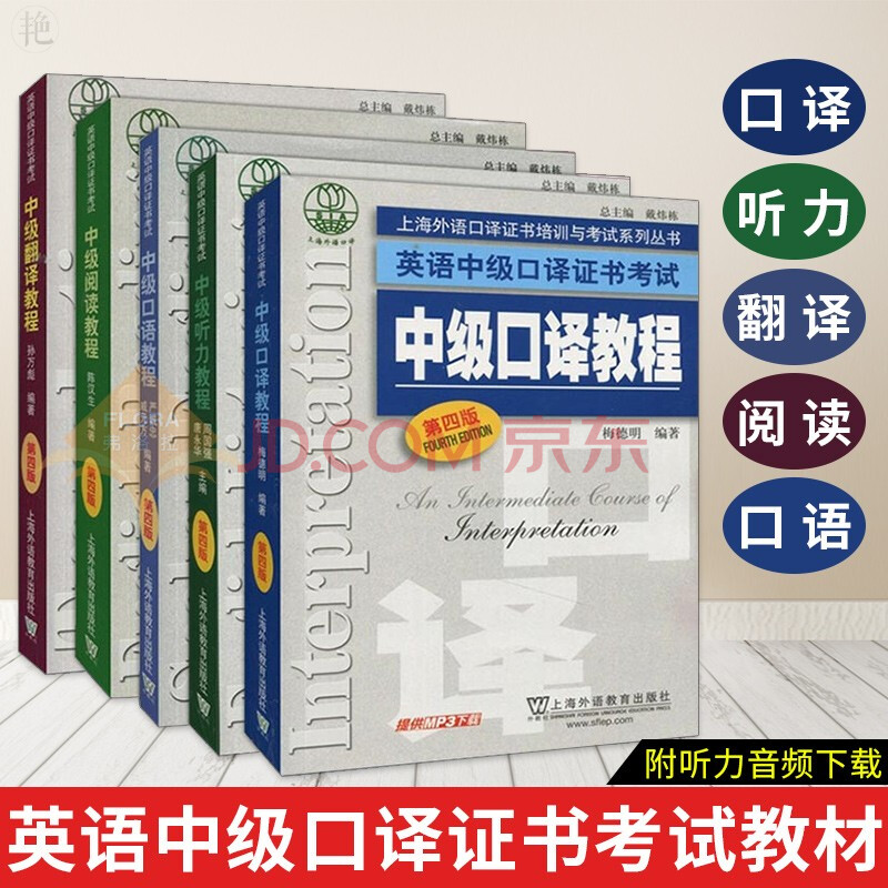 韓國能力考試_韓國能力考試中文官網_考試韓國能力考什么