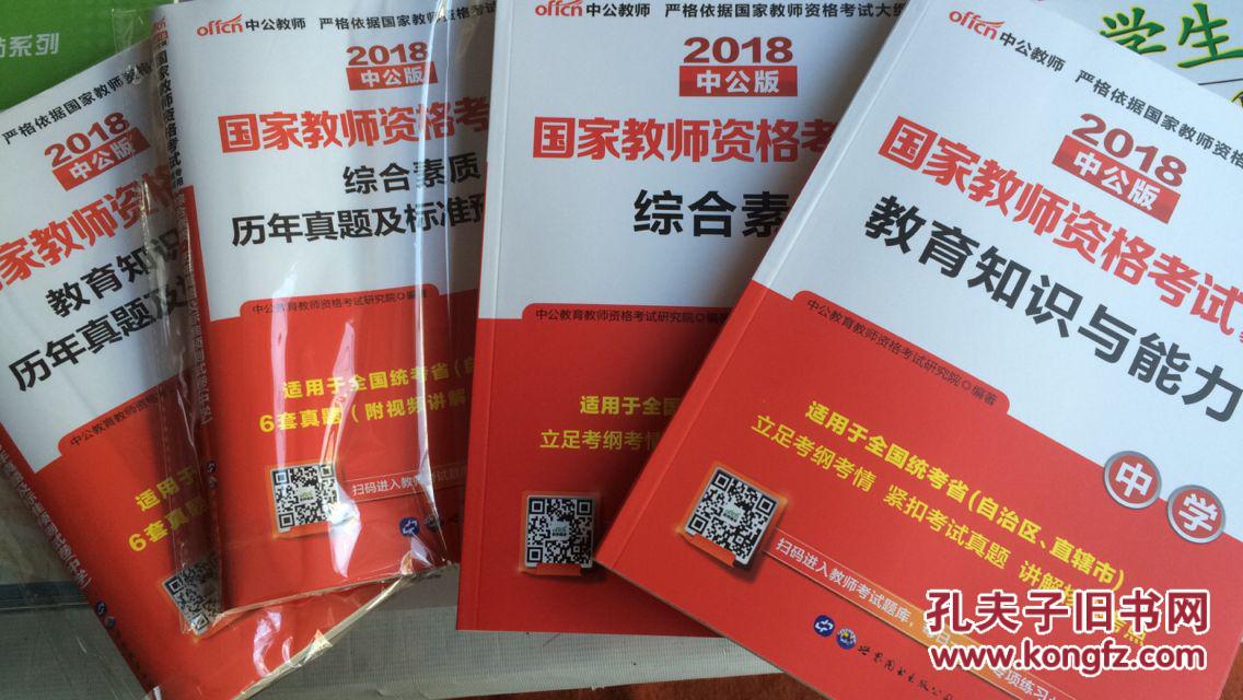 alevel輔導(dǎo)班多少錢_alevel線上輔導(dǎo)價(jià)格_alevel課程輔導(dǎo)收費(fèi)
