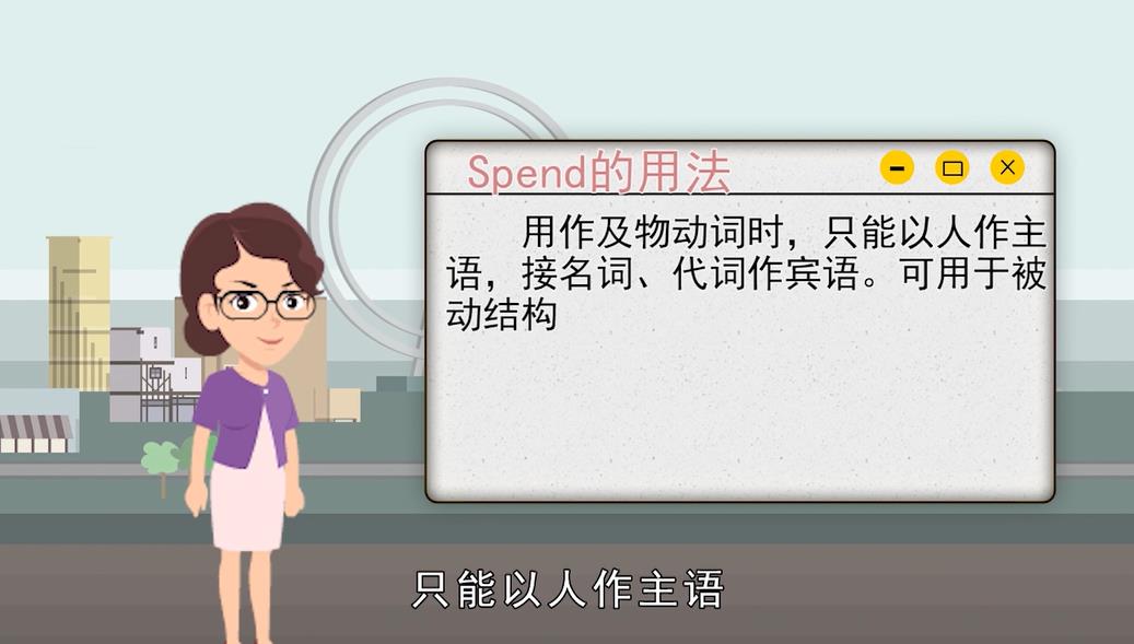 意思是佛寺的詞語_意思是否是輕聲_food是什么意思